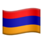 🇦🇲