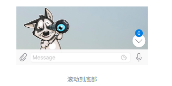 Telegram聊天告别错别字!(图5) Telegram聊天告别错别字!(图5)