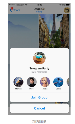 Telegram 打造的热门贴纸套装、收纳用品等等(图3) Telegram 打造的热门贴纸套装、收纳用品等等(图3)