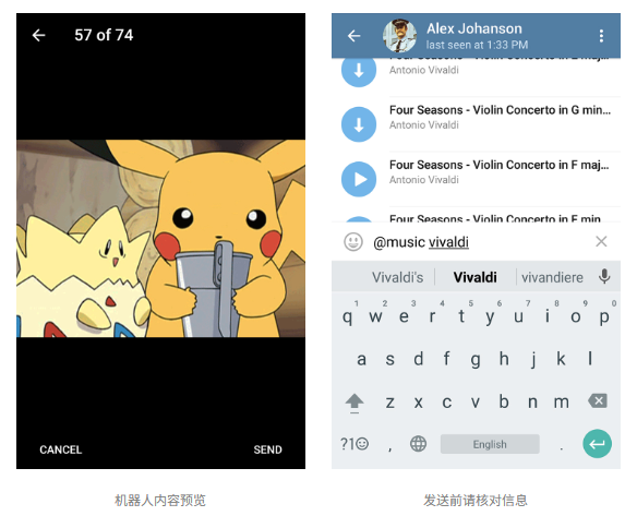 Telegram 打造的热门贴纸套装、收纳用品等等(图4) Telegram 打造的热门贴纸套装、收纳用品等等(图4)