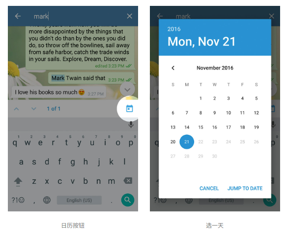 Telegram 3.14版本分享即时查看、电报和其他好东西 (图3) Telegram 3.14版本分享即时查看、电报和其他好东西 (图3)