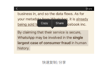  Telegram 4.0版本推出视频消息、望远镜功能以及机器人支付功能。(图5)