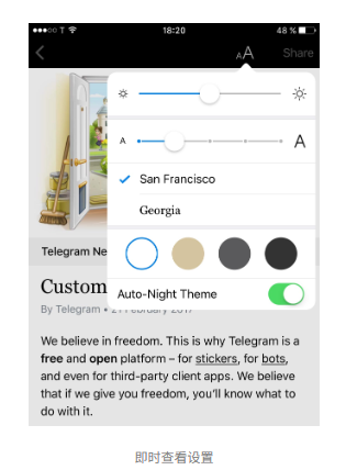  Telegram 4.0版本推出视频消息、望远镜功能以及机器人支付功能。(图4)