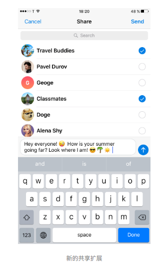 Telegram 4.1 版本中最大成员人数增加到10,000 人。(图6) Telegram 4.1 版本中最大成员人数增加到10,000 人。(图6)