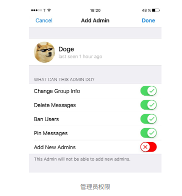 Telegram 4.1 版本中最大成员人数增加到10,000 人。(图3) Telegram 4.1 版本中最大成员人数增加到10,000 人。(图3)
