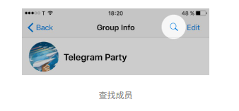 Telegram 4.1 版本中最大成员人数增加到10,000 人。(图2) Telegram 4.1 版本中最大成员人数增加到10,000 人。(图2)