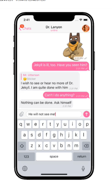 iOS版 Telegram 4.7新增了主题、多账户及更多等功能！(图2)