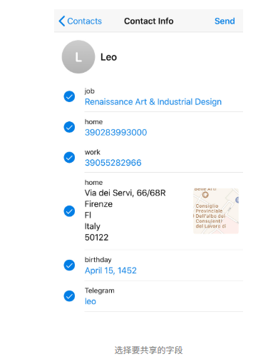Telegram更新替换媒体文件、共享 vCard、标记为未读等功能(图5) Telegram更新替换媒体文件、共享 vCard、标记为未读等功能(图5)