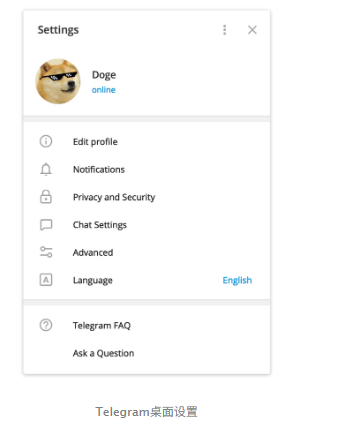 Telegram 5.0正式面向所有 iOS 用户上线 !(图7) Telegram 5.0正式面向所有 iOS 用户上线 !(图7)