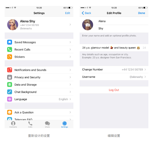Telegram 4.5开始相册、已保存消息和更佳的搜索功能(图7) Telegram 4.5开始相册、已保存消息和更佳的搜索功能(图7)